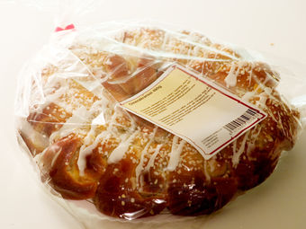 Omenakranssi 490g